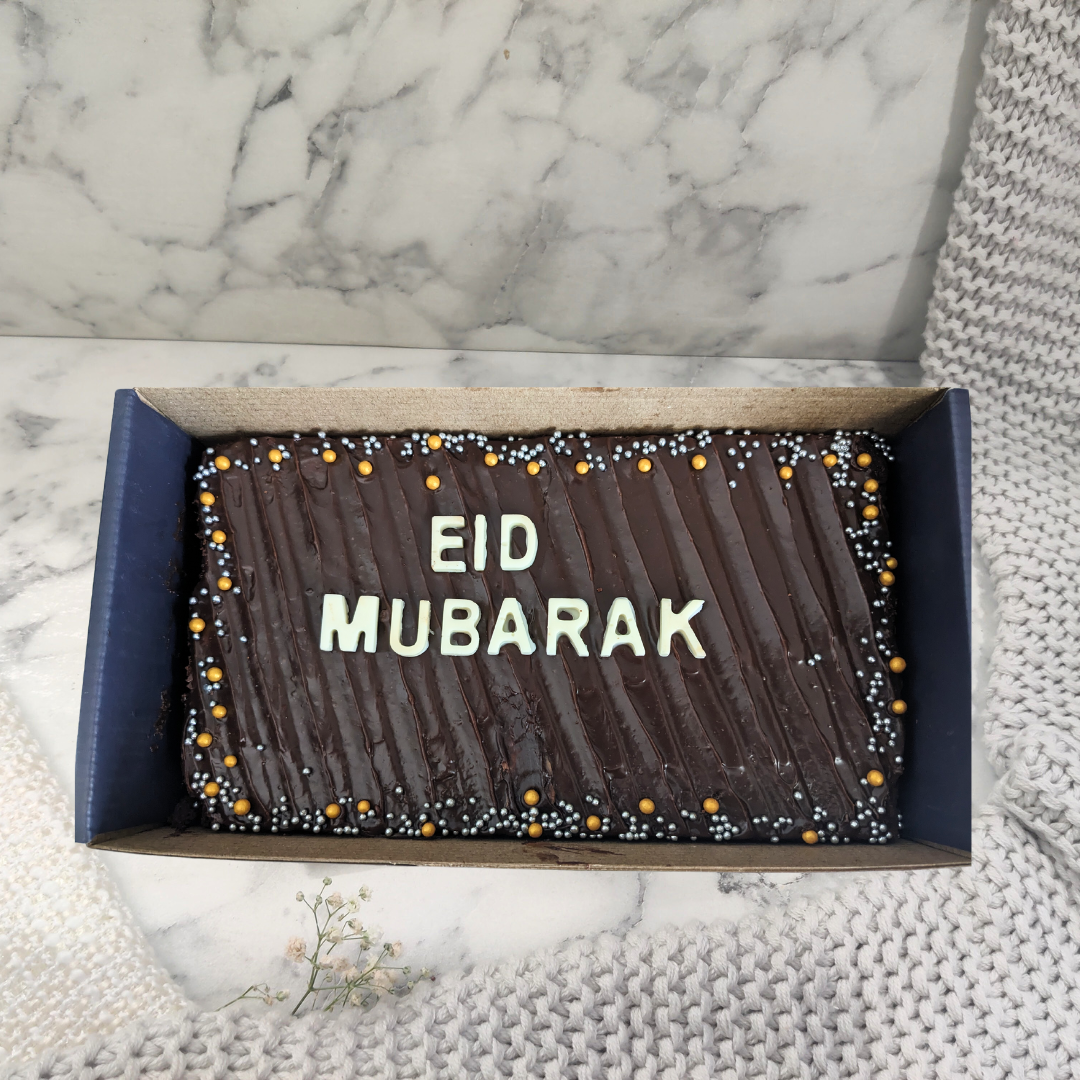 EID Mubarak Gift Box